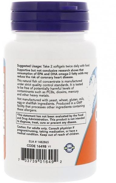 Now Foods Omega-3 Molecularly Distilled Softgels 30 капсул (Омега-3 молекулярно дистиллированная) 414057 фото