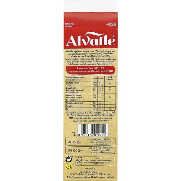 Суп Гаспачо Alvalle GAZPACHO ORIGINAL 1л 1456293 фото