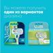 Gillette Venus Embrace Сменные касеты для бритья для женщин 8 шт 1300452 фото 6