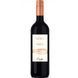 Вино Viamare Sangiovese-Primitivo Puglia червоне 0.75 л (WHS8008900009361) 815820 фото 1