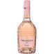 Вино ігристе Mare Magnum Castel Mare Prosecco Rose, рожеве екстрасухое, 0.75л (WNF7340048607162) 830246 фото 2