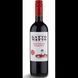 Вино Gatto Matto Nero d'Avola Sicilia красное сухое 12.5 % 0.75 л (VTS2903760) 1225395 фото 1