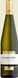 Вино Cavit Mastri Vernacoli Sauvignon Blanc біле сухе 0.75л (VTS2407220) 741155 фото 3