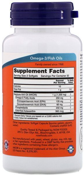 Now Foods Neptune Krill Oil, 500 mg, 60 Softgels (NOW-01625) 641106 фото