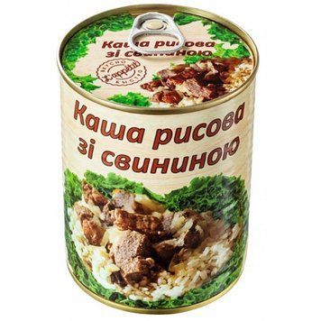Консервы L'appetit Каша рисовая со свининой 340 г (4820177070103) 1045396 фото