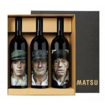 Вино Vintae Matsu подарунковий набір у коробі сухе червоне 0,75 л х 3 14.5% (2.25л) (AS8000015426292) 1219249 фото