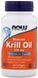 Now Foods Neptune Krill Oil, 500 mg, 60 Softgels (NOW-01625) 641106 фото 1