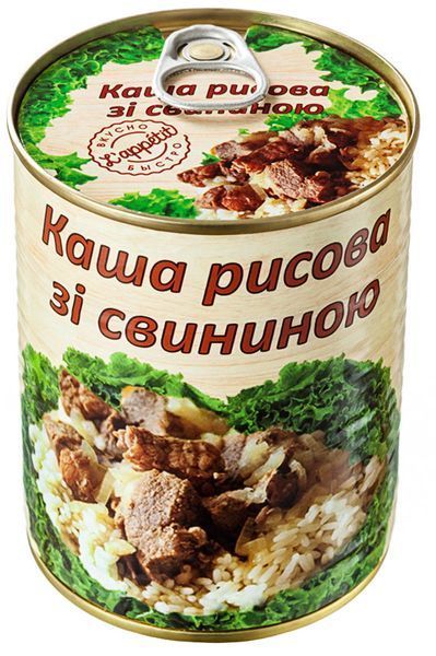 Консерви L'appetit Каша рисова зі свининою 340 г (4820177070103) 1045396 фото