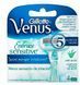 Gillette Venus Embrace Sensitive Сменные касеты для бритья для женщин 4 шт 1300453 фото 1