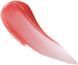Christian Dior Addict Lip Maximizer Блеск для губ №039 Intense Cinnamon 6 ml 1241011 фото 2