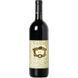 Вино Livio Felluga Merlot червоне сухе 0.75л (VTS2509230) 744645 фото 1