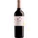 Вино Barahonda Organic "Monastrell-Merlot" червоне 0.75 л (WHS8437015640303) 819118 фото 1