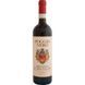 Вино Mare Magnum Brunello di Montalcino Poggio Nero, червоне сухе, 0.75л (WNF8009307012992) 830247 фото 1