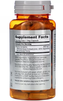 Бустер тестостерону Now Foods Tribulus 500 mg 100 capsules 686444 фото