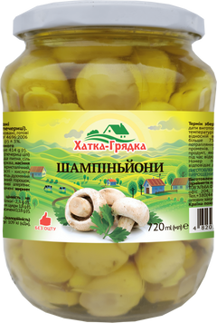 Грибы шампиньоны Хатка-Грядка маринованные целые 720 мл (4820194760032) 1334598 фото