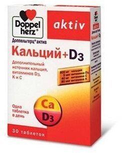 Doppelherz Aktiv Calcium + D3 30 tabs (DOP-52464) 628829 фото