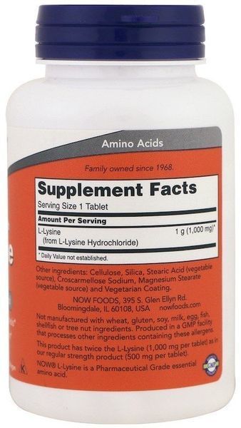 Now Foods L-Lysine 500 mg Tablets 100 tabs L-Лизин 416267 фото