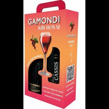 Набір Gamondi Kir Royal: Ігристе вино Toso Brut Millesimato, 0,75 л + Лікер Creme de Cassis 15% 1 л (ALR17844) 1201598 фото