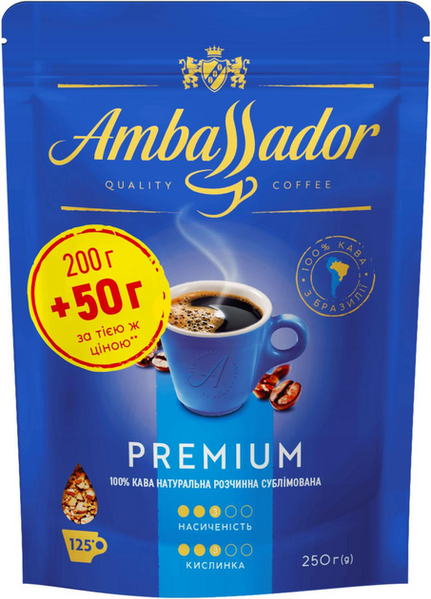 Кава розчинна Ambassador Premium Вигідна пропозиція 250 г (8720254065700) 1307729 фото