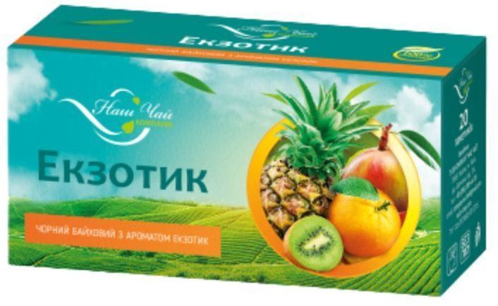 Упаковка Чай черный Наш Чай с ароматом экзотик 6х20 шт (4820183250063) 1159105 фото