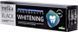 Melica Organic Toothpaste Whitening Black 100 ml Зубна паста з чорним деревним вугіллям 637738 фото 3