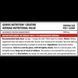 Genius Nutrition Creapure 400 g / 133 servings 1161086 фото 2