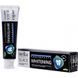Melica Organic Toothpaste Whitening Black 100 ml Зубна паста з чорним деревним вугіллям 637738 фото 2