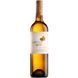 Вино Barahonda Blanco Organic Verdejo-Sauvignon Blanc белое 0.75 л (WHS8437006931717) 819119 фото 2