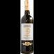 Вино Baron de Lirondeau Bordeaux красное сухое 13.5% 0.75 л (WNF3211200211807) 1216880 фото 1