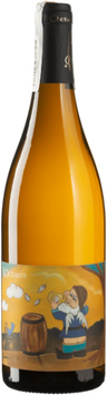 Вино L`Octavin Hip Hip J Chardo Savagnin 2020 біле сухе 0.75 л (BWR5564) 1237112 фото