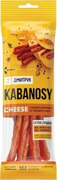 Мясные снеки Дмитрук CHEESE из мяса птицы с добавлением сыра 100 г (4820247140033) 1037553 фото