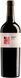 Вино Barahonda Barrica Monastrell-Syrah червоне 0.75 л (WHS8437006931106) 819120 фото 3