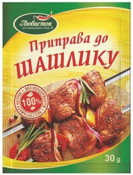 Упаковка приправы Любисток к шашлыку 13х30 г (УП4820076010019) 1157336 фото