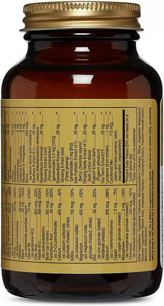 Solgar Male Multiple 60 Tablets 494093 фото