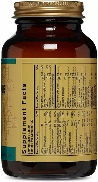 Solgar Male Multiple 60 Tablets 494093 фото