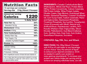 Гейнер BSN True-Mass 1200 4540 g /15 servings/ Chocolate 377843 фото