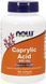Now Foods Caprylic Acid 600mg, 100 caps 416765 фото 3