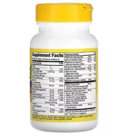 Nature's Way Alive! Diabetic Multivitamin Диабетические мультивитамины 60 таблеток 1190612 фото