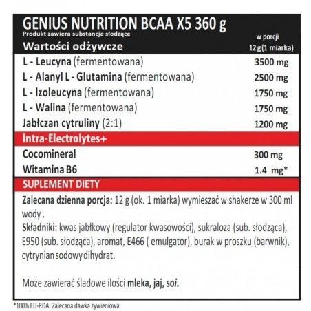 Genius Nutrition Bcaa X5 360 g/30 servings/ Green Apple 937923 фото Genius Nutrition Bcaa X5 360 g/30 servings/ Green Apple 937923 фото