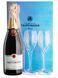 Шампанское Taittinger Brut Reserve + 2x glasses, gift box (0,75 л) 876180 фото 2