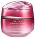 Shiseido Essential Energy Hydrating Day Cream SPF 20 Крем для обличчя 50 ml 1092844 фото 1