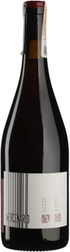 Вино Fazenda Agricola Augalevada Mercenario Tinto 2021 красное сухое 0.75 л (BWT1205) 1234996 фото