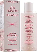 L'Erbolario Acido Ialuronico Luce & Volume Shampoo Effetto Filler Шампунь 200 ml 886399 фото