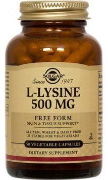 Solgar L-Lysine Free Form 500 mg 50 Veg Caps L-лізин 523570 фото