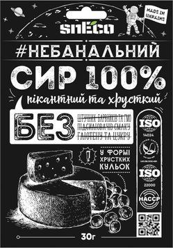 Сыр snEco хрустящий сушеный Классический 30 г (4823095808407) 1081369 фото
