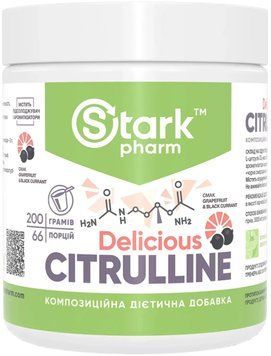 Stark Pharm Сitrulline Malate - 200g Grapefruit Black Currant 1458017 фото