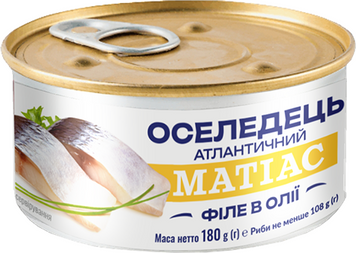 Сельдь Матиас BANGA филе в масле 180 г (4751017405468) 1337435 фото