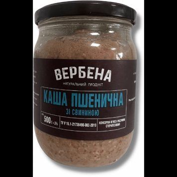 Консервы Вербена Каша пшеничная со свининой 500 г (4820209620498) 1037461 фото