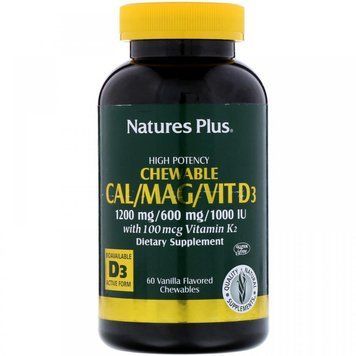Nature's Plus Cal/Mag/Vit D3 60 Chewables Vanilla Flavored Жевательный кальций 536944 фото