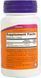 NOW Foods Vit D3 2000 IU 120 SGELS Вітамін D3 523356 фото 2
